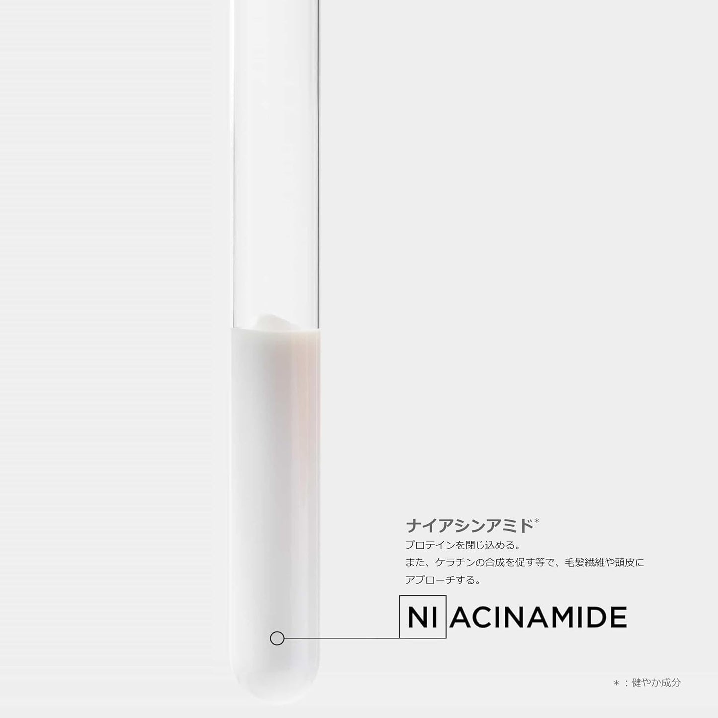 Locion Thermique Sublimatice