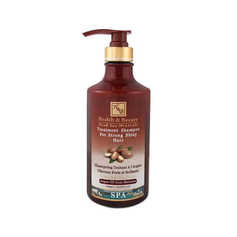 Shampoo Argan Oil From Morocco