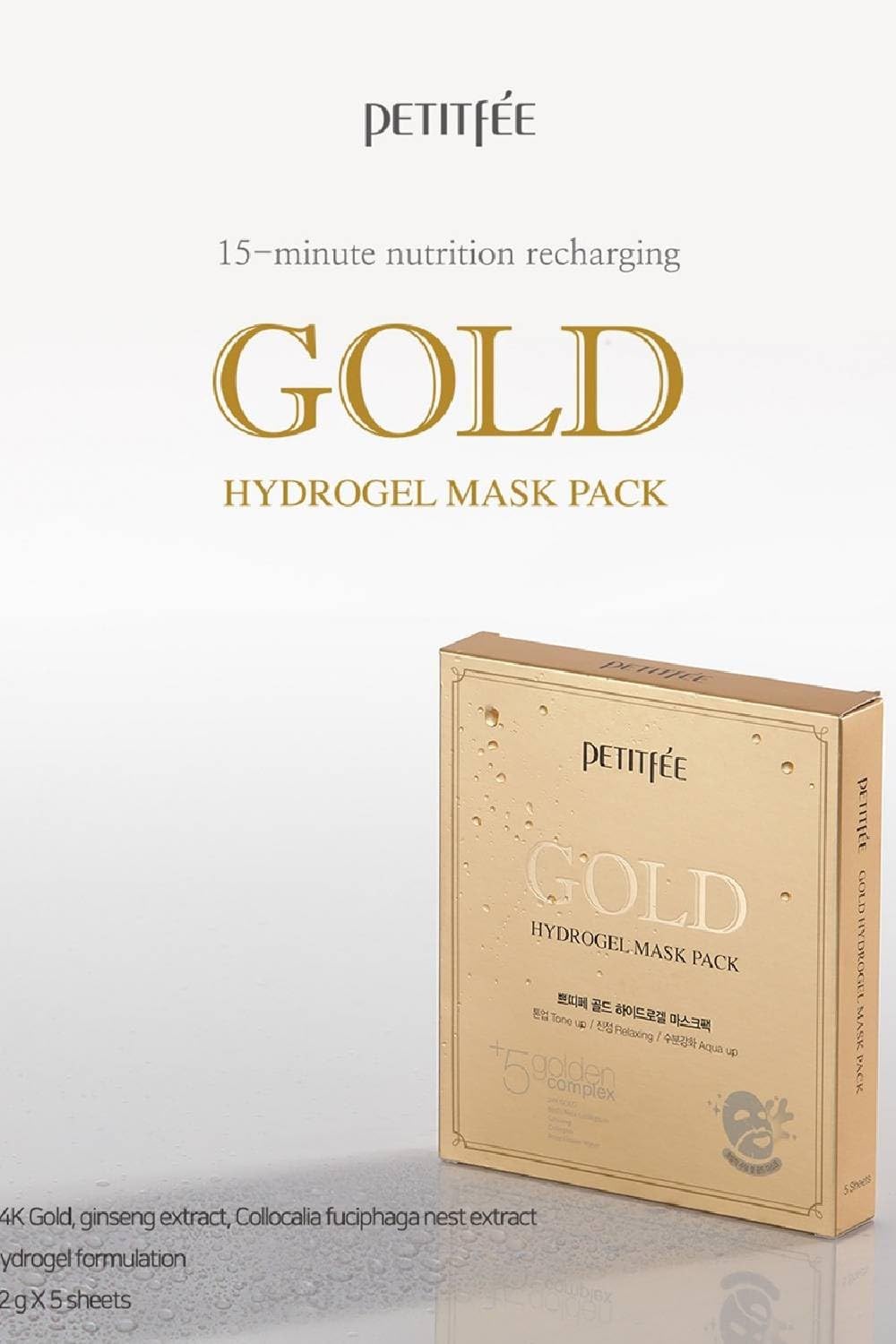 Hydrogel Gold Mask